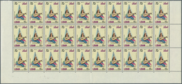 23478 Libanon: 1967/1988, U/m Assortment Of Complete Sets Within Units, Some Better Issues Included, Thema - Liban