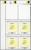 23502 Libyen: 1984/1991, Accumulation Of Apprx. 1.035 Perforted Progressive Colour Proofs (some Final Stag - Libië