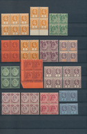 23536 Malaiische Staaten: 1905/1955 (ca.), Mint Assortment Of Multiples From KEVII, Mainly Blocks Of Four - Federated Malay States