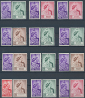 23537 Malaiische Staaten: 1937/1970 (ca.), U/m Assortment /collection On Stocksheets, Incl. Twelve Differe - Federated Malay States