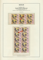 23547 Malaiische Staaten - Kedah: 1971/1977, Definitives "Butterflies", Mainly U/m Specialised Collection - Kedah