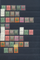 23580 Malaiische Staaten - Trengganu: 1922, MALAYA BORNEO EXHIBITION, Mint Assortment Of 35 Stamps 2c. To - Trengganu