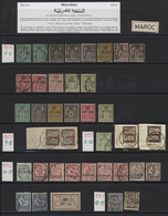 23586 Marokko: 1890/1970 (ca.), Comprehensive Collection With Main Value In The Apprx. 340 Covers/cards/st - Marocco (1956-...)