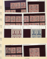 23598 Marokko: 1914/1985 (ca.), Mainly Mint Accumulation In An Album, Comprising E.g. A Nice Section Red C - Marocco (1956-...)