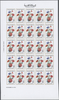 23628 Marokko: 1974/1978, U/m Collection Of 24 UNCUT IMPERFORATE Sheets (=600 Imperforate Stamps) Incl. Th - Marokko (1956-...)