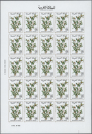23630 Marokko: 1975/1980, U/m Collection Of 45 Different IMPERFORATE Complete Sheets (=1.125 Imperforate S - Maroc (1956-...)