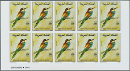 23636 Marokko: 1978/1991, U/m Accumulation Of Apprx. 340 IMPERFORATE Stamps, All Of Them Within Units Incl - Maroc (1956-...)