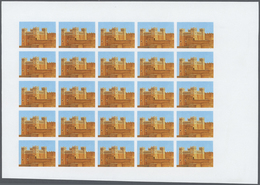 23638 Marokko: 1980, Progressive Proofs Set Of Sheets For The Issue SOUTH MOROCCAN ARCHITECTURE. The Issue - Marocco (1956-...)