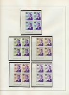23639 Marokko: 1981/1992, U/m Collection Of Apprx. 250 Different IMPERFORATE Blocks Of Four (=apprx. 1.000 - Marocco (1956-...)