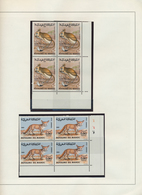 23640 Marokko: 1981/1992, U/m Collection Of Apprx. 260 BLOCKS OF FOUR From The Lower Corners Of The Sheet, - Maroc (1956-...)