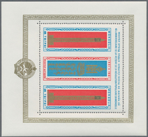 23677 Mongolei: 1961, Attractive Lot With 22 Miniature Sheets, Comprising MiNr.Bl.1-2, Bl.3 (5x) And Bl.4- - Mongolie