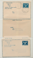 23695 Nepal: 1959-1994 AEROGRAMMES: Collection Of 21 Different Aerogrammes Including All The Four Types Of - Nepal