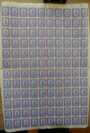 23700 Nepal: Box With Ca. 65, Mostly Complete, MNH Sheets Of Nepal, Including Some Nice Thematic Material. - Nepal
