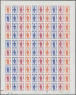 23708 Neukaledonien: 1973. Lot Of 3 Color Proof Sheets Of 100 For The Definitive Issue "Tchamba Mask". Pri - Altri & Non Classificati