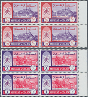 23779 Oman: 1957/2002, U/m Accumulation On Stocksheets From QEII Overprints, Some Better 1970 Definitives - Oman