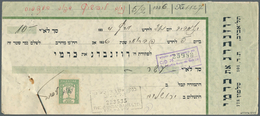 23798 Palästina: 1935/1948, 30 Items Franked With Fiscal Stamps. Please Have A View. - Palestina