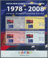 23844 Papua Neuguinea: 2008. Lot Of 950 Souvenir Sheets PNG PARTNERSHIP WITH EUROPEAN UNION (30th Annivers - Papua-Neuguinea