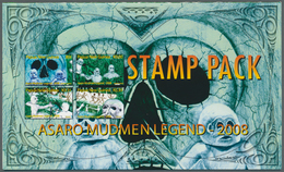 23848 Papua Neuguinea: 2008. Lot With 100 Stamp Packs Each Containing A Complete Set ASARO MUDMEN LEGEND ( - Papouasie-Nouvelle-Guinée