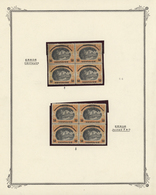 23873 Philippinen: 1938/1960 (ca.), Collection Of 19 Specialities/varieties Like Partly Imperf., Flaws, Of - Filippine