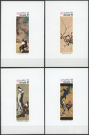 23883 Ras Al Khaima: 1964/1969, U/m Collection In A Stockbook With Many Attractive Thematic Sets, Imperfor - Ra's Al-Chaima