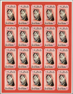 23903 Ras Al Khaima: 1971/1972, Thematic Issues "ANIMALS", U/m Assortment Of Complete Sheets With Complete - Ras Al-Khaima