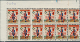 23937 St. Thomas Und Prinzeninsel - Sao Thome E Principe: 1977, Centenary Of United Postal Union (UPU) 0.3 - Sao Tomé E Principe