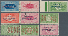23957 Saudi-Arabien - Hedschas: 1916-25, Hejaz Collection In Album Bearing Many Overprint Varieties, A Wid - Arabia Saudita