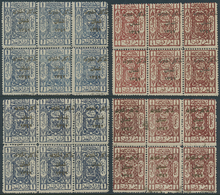 23959 Saudi-Arabien - Hedschas: 1921-25, Collection Of Overprinted Issues, 90 Mint And Used Stamps Includi - Arabia Saudita