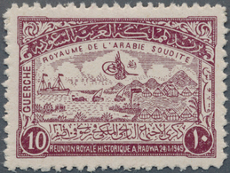 23963 Saudi-Arabien - Hedschas: 1922-60, "HEJAZ & NEJD" Collection In Album Plus Some Later Issues, Bearin - Saudi-Arabien