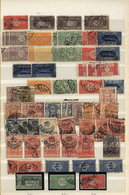 23974 Saudi-Arabien: 1920/1990 (ca.), Used And Mint Accumulation In Ten Stockbooks, Well Sorted Throughout - Arabie Saoudite