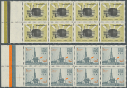 23981 Saudi-Arabien: 1982/1987 (ca.), Accumulation Of The Small Definitives 'KAABA' And 'AL KHAFSI DRILLIN - Saoedi-Arabië