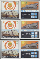 23984 Saudi-Arabien: 1983, Souvenir Sheet 33 X Mi.Bl.18, 33 X Mi.Bl.19 Sun City Imperf, Mint Never Hinged, - Arabia Saudita