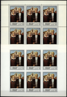 24012 Schardscha / Sharjah: 1964/1972, Sharjah/Khor Fakkan, U/m Accumulation In Two Stockbooks Incl. A Goo - Sharjah