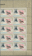 24015 Schardscha / Sharjah: 1964, Definitives "Sheik Rashid/Wildlife", 1np. To 10r. Perf., 56 Complete Set - Sharjah