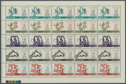 24017 Schardscha / Sharjah: 1965, Pan Arab Games (Running, Pole-vaulting, Boxing, High And Long Jump) Comp - Sharjah