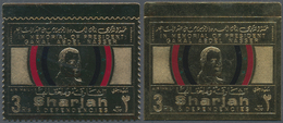 24035 Schardscha / Sharjah: 1970 (ca.), Prominent Persons 'In Memoriam President NASSER' Gold Foil Stamps - Sharjah