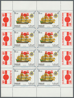 24042 Schardscha / Sharjah: 1972, Sailing Ships With Opt. Of Red PHILATOKYO '71 Emblem On Stamps And In Ma - Schardscha