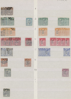 24099 Sudan: 1897-1997: Collection, Duplication And Additions Of Stamps Issued Over 100 Years, Both Mint A - Soedan (1954-...)