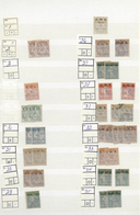 24162 Syrien: 1919/1980, Comprehensive Mint And Used Accumulation In A Stockbook, Plenty Of Material From - Syrië