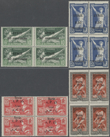 24206 Syrien: 1930-1975, Mint Stock In Large Album With Sheets And Blocks, Including Early Air Mails, Over - Syrie