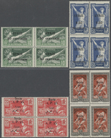 24206 Syrien: 1930-1975, Mint Stock In Large Album With Sheets And Blocks, Including Early Air Mails, Over - Siria