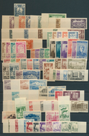 24207 Syrien: 1930/1955, Mint Collection Of Apprx. 112 IMPERFORATE Stamps With Many Interesting Issues. - Syrië