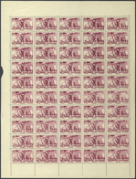 24213 Syrien: 1950/1955, U/m Accumulation Of 1.000 Stamps (sheets/larger Units), All Showing CLEAR OFFSET - Syrië