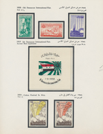 24219 Syrien: 1958/1973, U/m Collection On Album Pages, Apparently Complete (according To Pages), Incl. 19 - Syrie