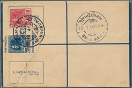 24233 Thailand: 1883/1925, Mint And Used On Stockcards Plus Registration Envelope "CHANTABURI" 1938 To Ban - Thailand