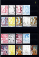 24239 Thailand: 1996/1999: Progressive Proof (up To 11 Phases) For Stamps And Souvenir Sheets Including Gu - Thailand