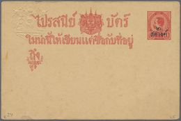 24241 Thailand - Ganzsachen: 1883-1940's: Collection/accumulation Of More Than 50 Postal Stationery Items, - Thaïlande