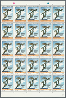 24250 Togo: 1985, Airmails "Peace And Human Rights", 230fr. To 1000fr., Complete Set Of Four, 500 Sets Wit - Togo (1960-...)