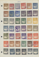 24326 Venezuela: 1860/1970 (ca.), Used And Mint Collection/accumulation On Leaves/stockpages, With Plenty - Venezuela