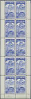 24333 Venezuela: 1937, Nationalisation Of La Guaria Harbour, Not Issued Set With Inscription "NACIONALIZAC - Venezuela